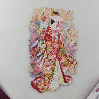 Hanayagi  - Free Form Puzzle Cut